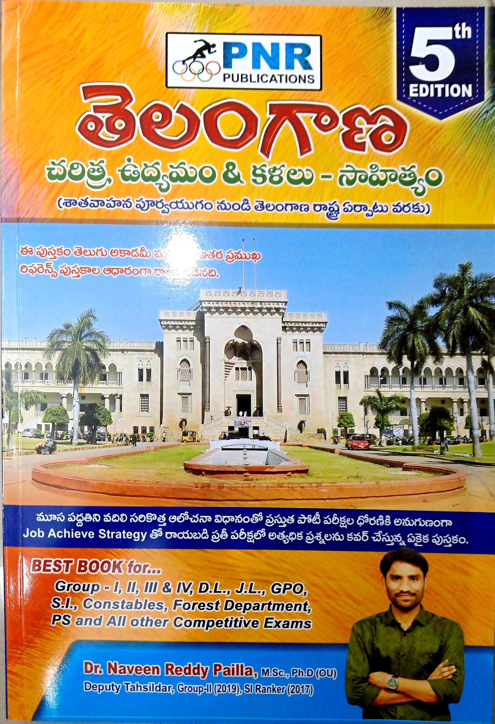 TELANGANA MOMENT AND HISTORY - Image 1